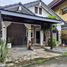 2 Bedroom Villa for rent in Bangla Road, Patong, Patong