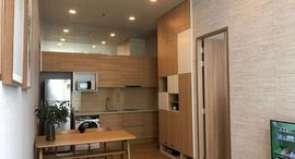 Доступные квартиры в Noble Around Sukhumvit 33