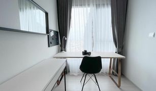 Studio Condo for sale in Makkasan, Bangkok Life Asoke Rama 9