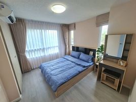 1 Schlafzimmer Wohnung zu verkaufen im Lumpini Ville On Nut – Lat Krabang 2, Prawet