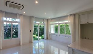 4 chambres Maison a vendre à Bang Kaeo, Samut Prakan Nantawan Bangna Km.7
