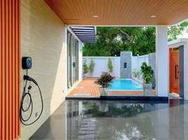 3 спален Вилла на продажу в Phirunda Pool Villa, Чалонг