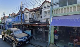 2 Bedrooms Townhouse for sale in Lat Krabang, Bangkok 