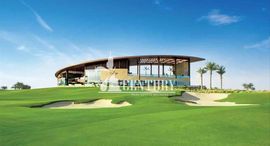 Park Residence 1 पर उपलब्ध यूनिट