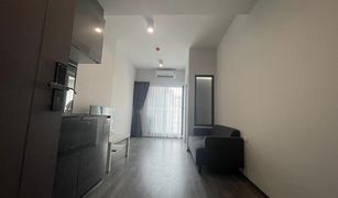 1 Bedroom Condo for sale in Si Phraya, Bangkok Ideo Chula - Samyan