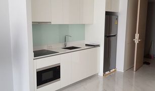 2 Bedrooms Condo for sale in Khlong Toei Nuea, Bangkok Hyde Sukhumvit 11