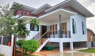 3 Schlafzimmern Haus zu verkaufen in Chong Sakae, Phetchaburi 