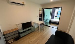 1 Bedroom Condo for sale in Khlong Nueng, Pathum Thani Kave AVA