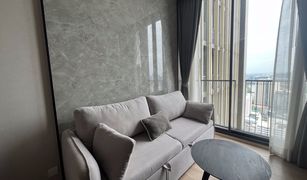 1 Bedroom Condo for sale in Khlong Toei Nuea, Bangkok Noble BE19