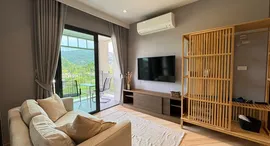 Available Units at The Title Legendary-Bang Tao