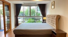 Доступные квартиры в The Capital Sukhumvit 30/1