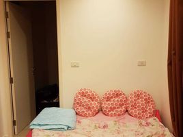 1 Schlafzimmer Wohnung zu verkaufen im Quinn Condo Ratchada, Din Daeng, Din Daeng