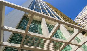 2 Bedrooms Apartment for sale in Marina Square, Abu Dhabi Ocean Terrace