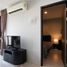 1 Bedroom Apartment for rent at Rhythm Sukhumvit 44/1, Phra Khanong