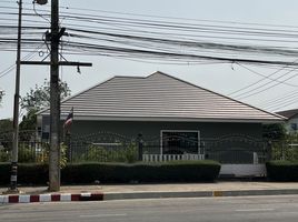  Grundstück zu verkaufen in Mueang Phitsanulok, Phitsanulok, Nai Mueang, Mueang Phitsanulok, Phitsanulok