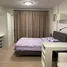 1 Bedroom Apartment for rent at Baan Peang Ploen, Nong Kae