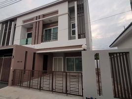 3 Schlafzimmer Villa zu verkaufen im Patsorn Ville Pattaya, Nong Prue, Pattaya