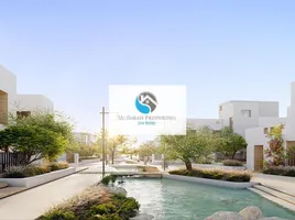 3 Bedroom Villa for sale at Bliss, Al Reem