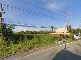  Grundstück zu verkaufen in Min Buri, Bangkok, Saen Saep