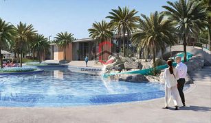 4 Schlafzimmern Villa zu verkaufen in , Dubai Joy