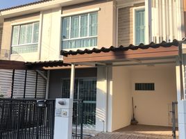 3 Bedroom Townhouse for rent at Pruksa Ville 49 Srinakarin , Bang Mueang, Mueang Samut Prakan