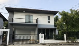 3 Bedrooms House for sale in Dokmai, Bangkok Nara Home