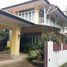 4 Bedroom House for sale in Chalong, Phuket Town, Chalong