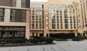 1 Bedroom Apartment for sale in Al Zahia, Sharjah Al Mamsha