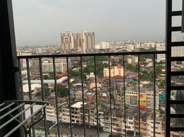 1 Schlafzimmer Appartement zu vermieten im U Delight Rattanathibet, Bang Kraso, Mueang Nonthaburi