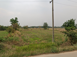  Land for sale in Aranyaprathet, Sa Kaeo, Fak Huai, Aranyaprathet