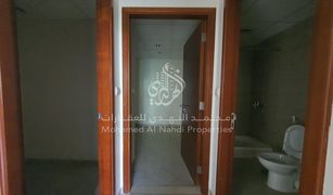 3 Bedrooms Apartment for sale in New Bridge Hills, Dubai New Bridge Hills 1