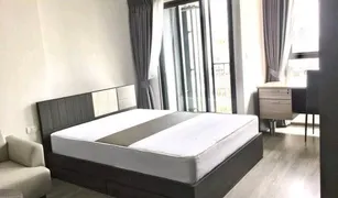 Studio Condo for sale in Maha Phruettharam, Bangkok Ideo Q Chula Samyan