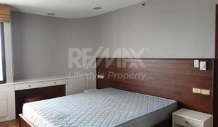 2 Bedrooms Condo for sale in Khlong Toei Nuea, Bangkok Las Colinas