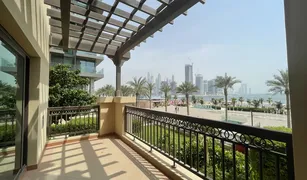 4 Bedrooms Townhouse for sale in , Dubai The Fairmont Palm Residence South
