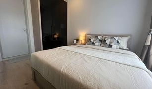 1 Bedroom Condo for sale in Bang Sue, Bangkok Chapter One Shine Bang Po