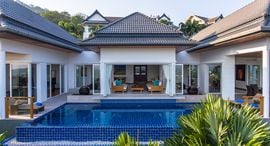 Baan Sawan 在售单元
