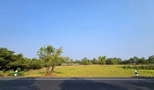 N/A Grundstück zu verkaufen in Nam Kham Yai, Yasothon 