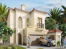 2 Bedroom Villa for sale at Bloom Living, Khalifa City A