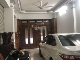 Studio House for sale in Phu Nhuan, Ho Chi Minh City, Ward 8, Phu Nhuan