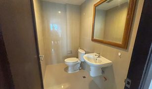 2 Bedrooms Condo for sale in Nong Prue, Pattaya Prime Suites