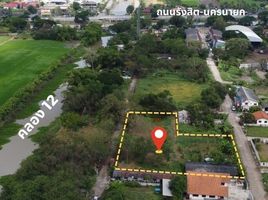  Land for sale in Bueng Nam Rak, Thanyaburi, Bueng Nam Rak