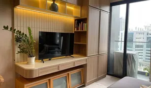 1 Bedroom Condo for sale in Rong Mueang, Bangkok Cooper Siam