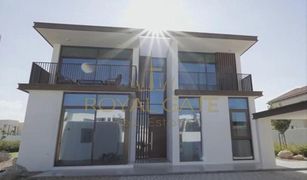 5 Habitaciones Villa en venta en Saadiyat Beach, Abu Dhabi Al Jubail Island