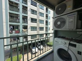 1 Schlafzimmer Appartement zu vermieten im Lumpini Ville On Nut – Lat Krabang 2, Prawet, Prawet