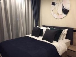 1 Bedroom Condo for sale at The Line Wongsawang, Wong Sawang