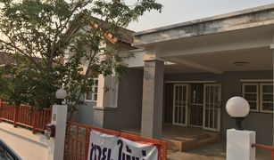 3 chambres Maison a vendre à Ban Chang, Rayong 