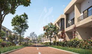 2 Bedrooms Townhouse for sale in Yas Acres, Abu Dhabi The Magnolias