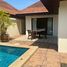 1 Schlafzimmer Villa zu vermieten im View Talay Villas, Nong Prue