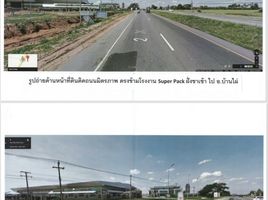 Студия Склад for sale in Hooters Nana, Khlong Toei, Lumphini