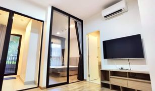 1 Bedroom Condo for sale in Dao Khanong, Bangkok Niche Mono Charoen Nakorn